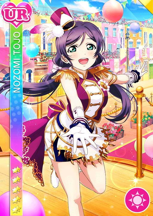 あなたにテレパシー】東條希 | ラブライブ！スクフェス カードDB