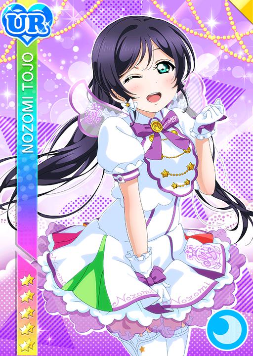 希望の女神】東條希 | ラブライブ！スクフェス カードDB