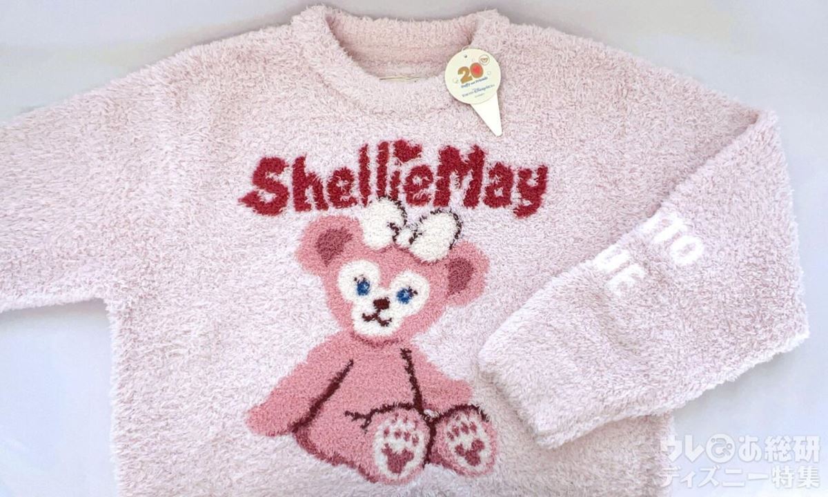 ディズニー×ジェラピケ」激かわコラボ第2弾！ 秋冬アパレル徹底