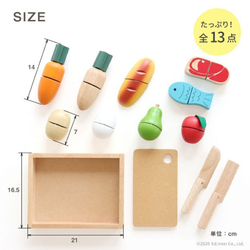 無料名入れ対象商品】Ed.Inter (エド・インター) GENI (ジェニ) First