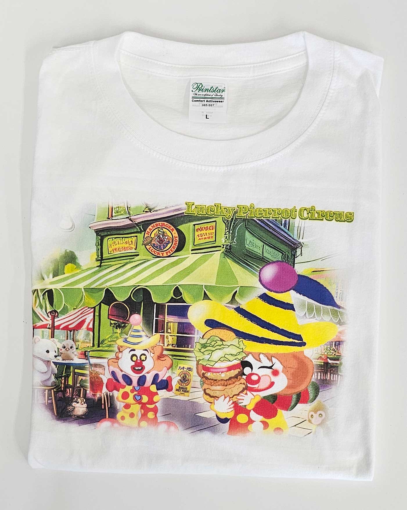 ハーイ！ラッキーくんのカラーTシャツ - 函館ラッキーピエロ