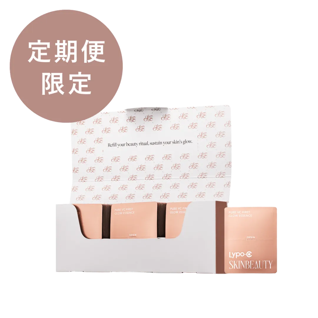 Lypo-C SKINBEAUTY ファースト グロウエッセンス 28包 | リポソーム
