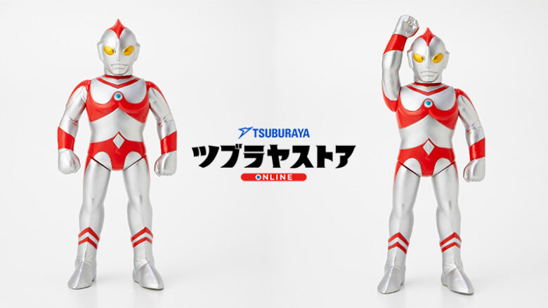 予約受付スタート「ビックワンクラフト ソフビ ウルトラマン80
