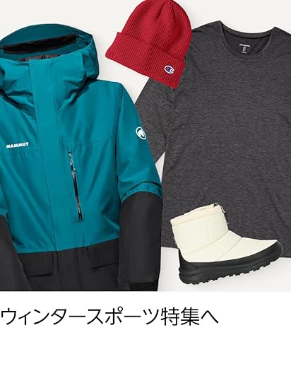 Amazon.co.jp: KAKAZZY SOUL EATER HOODIE ソウルイーター パーカー L