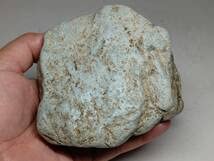 Amazon.co.jp: 薄青 872g 翡翠 原石 ヒスイ 鉱物 鑑賞石 糸魚川 水石