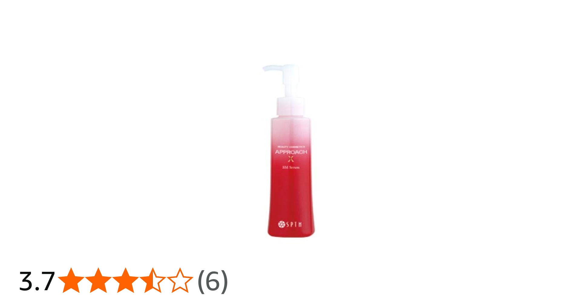 Amazon.co.jp: セプテム アプローチX ビーエム セラム 120ml