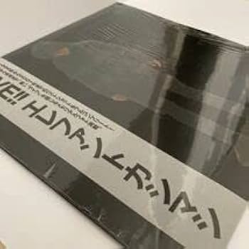 Amazon.co.jp: 超エレファントカシマシ LIVE ツアーパンフ18枚セット