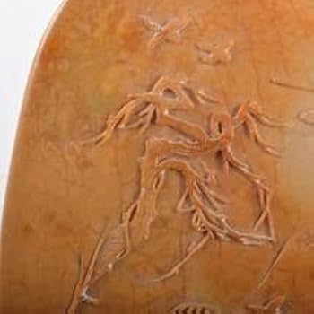 Amazon.co.jp: 中国 玉石彫刻 山水人物刻 置物 時代箱付 M R5736