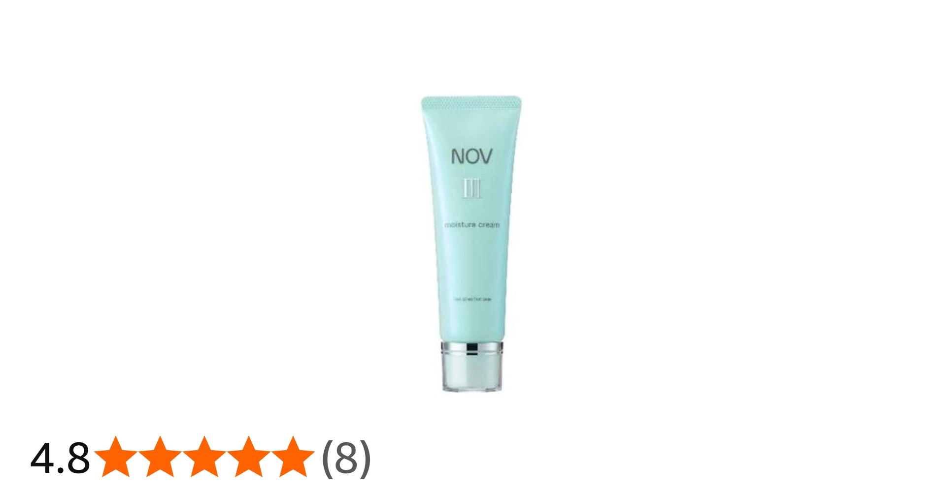 Amazon | NOV ノブIII モイスチュアクリーム 45g ＜保湿クリーム