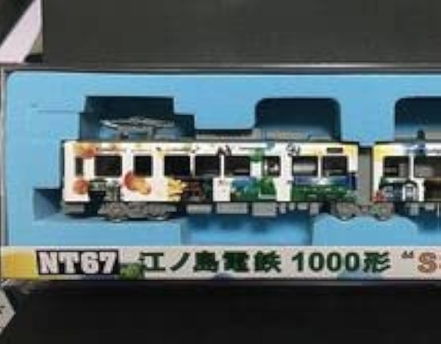 Amazon.co.jp: モデモ NT67 江ノ島電鉄 1000形 SKIP号 M車 江ノ電