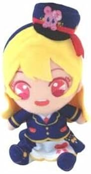 Amazon.co.jp: 東京駅限定 アイカツ chibi ぬいぐるみ 星宮いちご