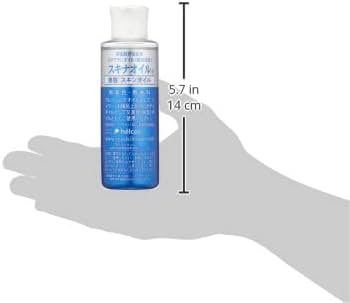 Amazon.co.jp: 【スクワランオイル】ヒルコス スキナオイル スキン