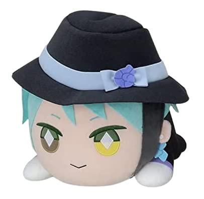 Amazon.co.jp: ツイステ メガジャンボ寝そべりぬいぐるみ ジェイド