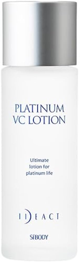 Amazon | 【イデアアクト】 プラチナVCローション 100mL（約1ヵ月分
