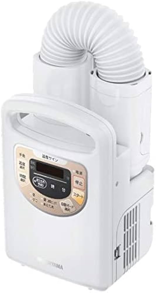 Amazon | KFK-C3-WP ふとん乾燥機 カラリエ マット不要 シングルタイプ
