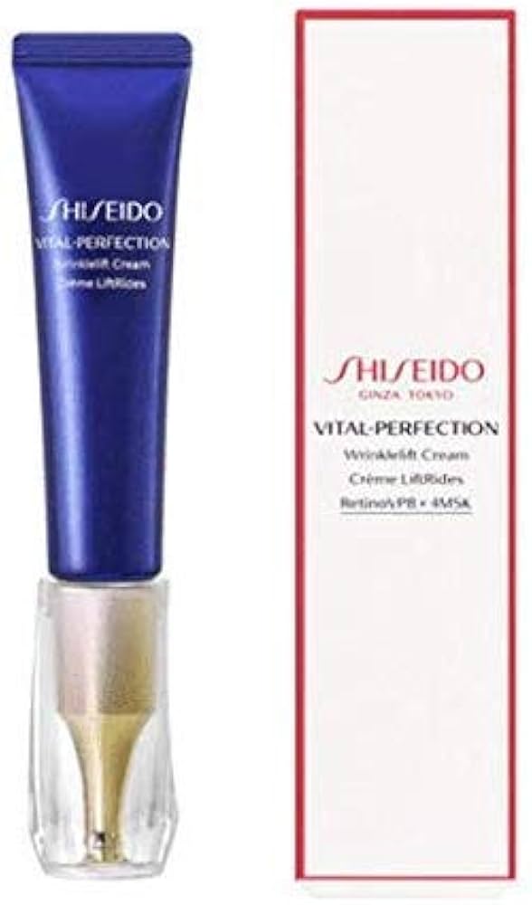 Amazon.co.jp: 資生堂 バイタルパーフェクション リンクルリフト