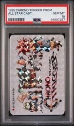 Amazon.co.jp: PSA10 オールスターキャスト プリズム Chrono Trigger