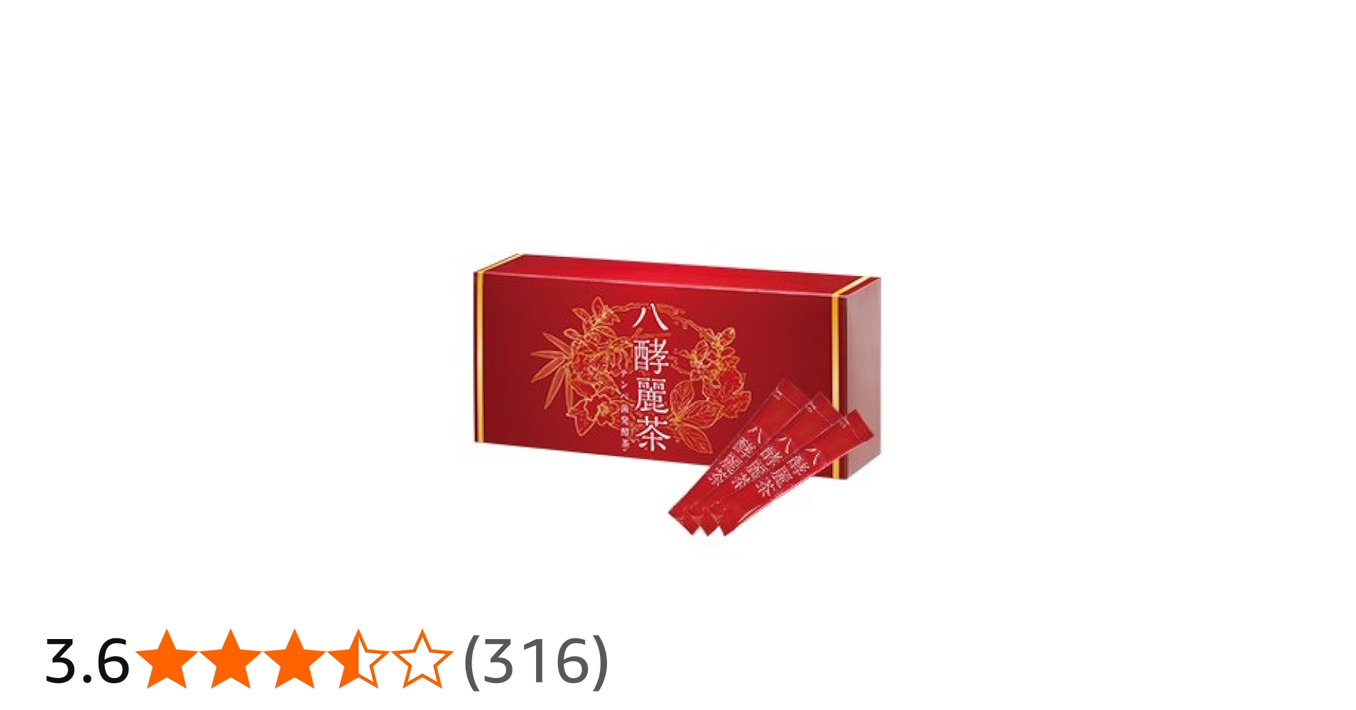 Amazon.co.jp: はつらつ堂 八酵麗茶 96包 : ドラッグストア