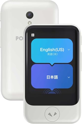 翻訳機 ポケトークs2」の人気商品一覧 | 安い商品を通販サイトから探す