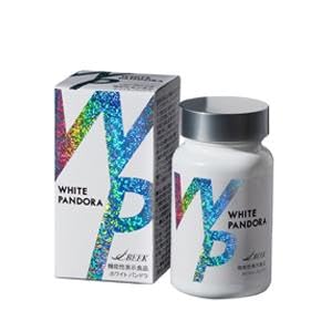 Amazon | ホワイトパンドラ WHITE PANDORA 60粒 飲む日焼け止めサプリ