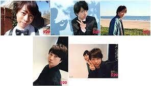 Amazon.co.jp: Johnny&Associates. 嵐 ARASHI Anniversary Tour 5×20