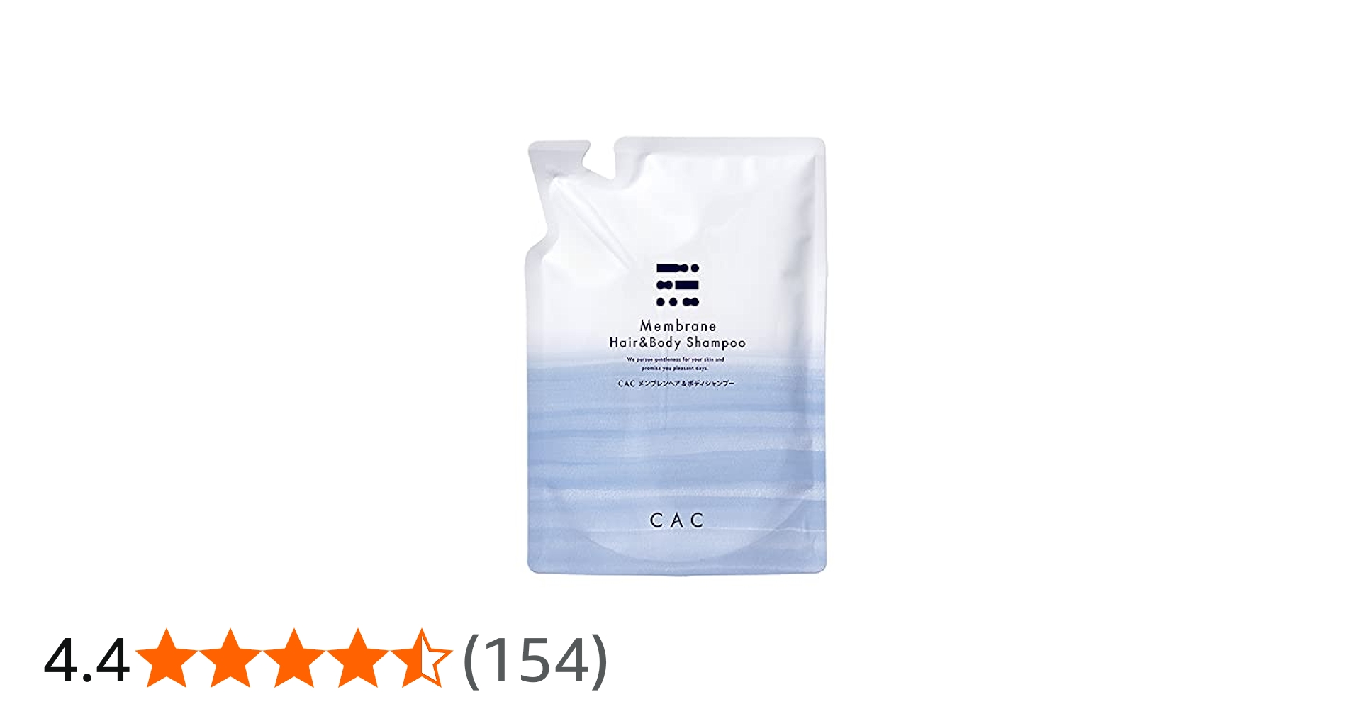 Amazon | CAC化粧品 メンブレン スーパーヘアー&ボディシャンプー