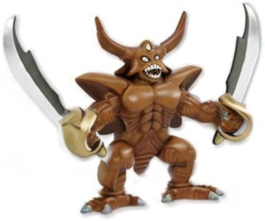 Amazon.co.jp: ドラゴンクエスト AM 伝説の魔王フィギュア エスターク