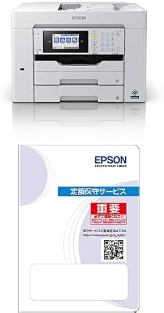 Amazon.co.jp: エプソン A3ビジネスインクジェットカラー複合機 FAX PX