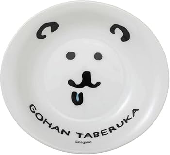 Amazon.co.jp: ナガノのくま カレープレート (自分ツッコミくま