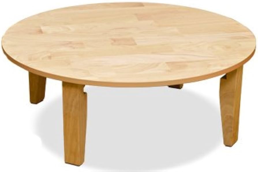 Amazon｜[昔ながらの食卓用テーブル] ちゃぶ台 折りたたみ式円形