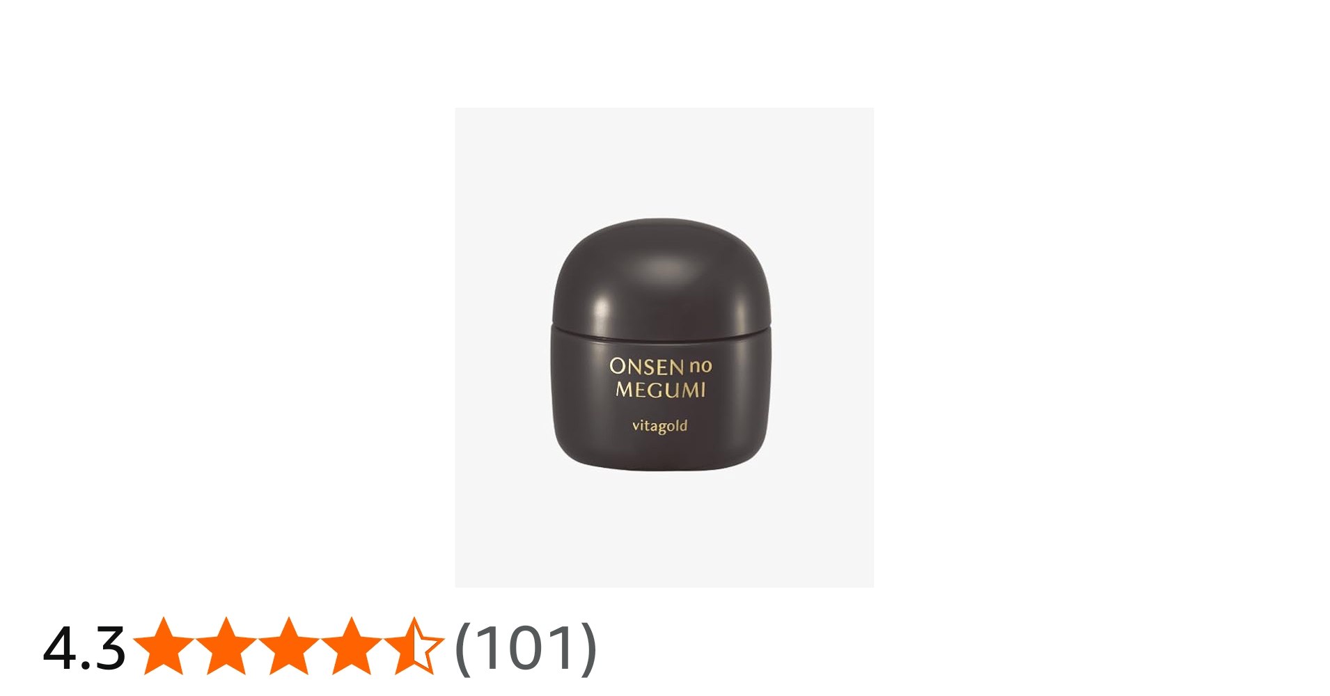 Amazon | イオン化粧品 温泉の恵み ニューゴールド 58g | Ion