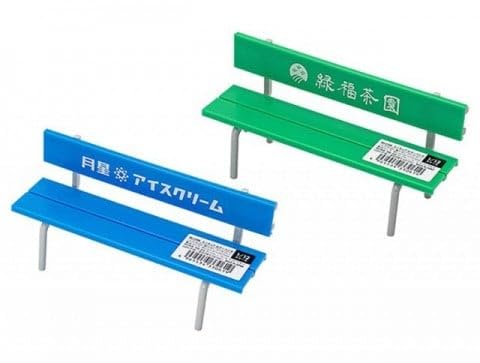 4300）小学館 小学一年生 ベンチ 店頭設置品？ 4300）小学館 小学