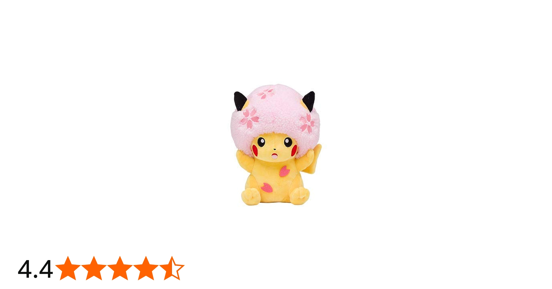 Amazon.co.jp: 桜アフロのピカチュウ ポケモンセンタートウキョーDX 1