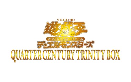 コナミ 遊戯王 デュエルモンスターズ QUARTER CENTURY TRINITY [BOX