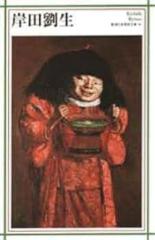 31TSTOTiFNL._AC_UF350,