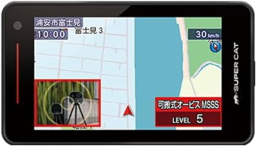 Amazon.co.jp: Yupiteru ユピテル GS1200 スーパーキャット レーザー