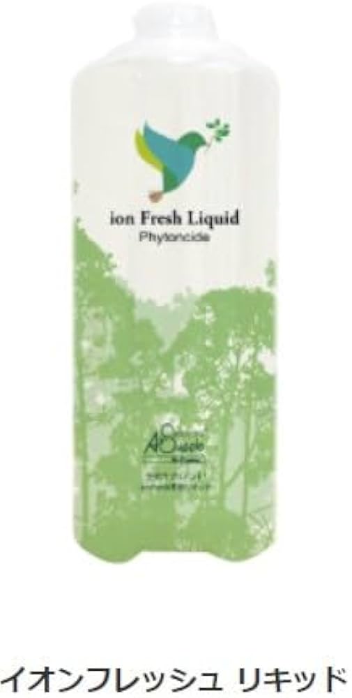 Amazon.co.jp: エアサプリ/ion Fresh(PC-1000 GL）イオンフレッシュ