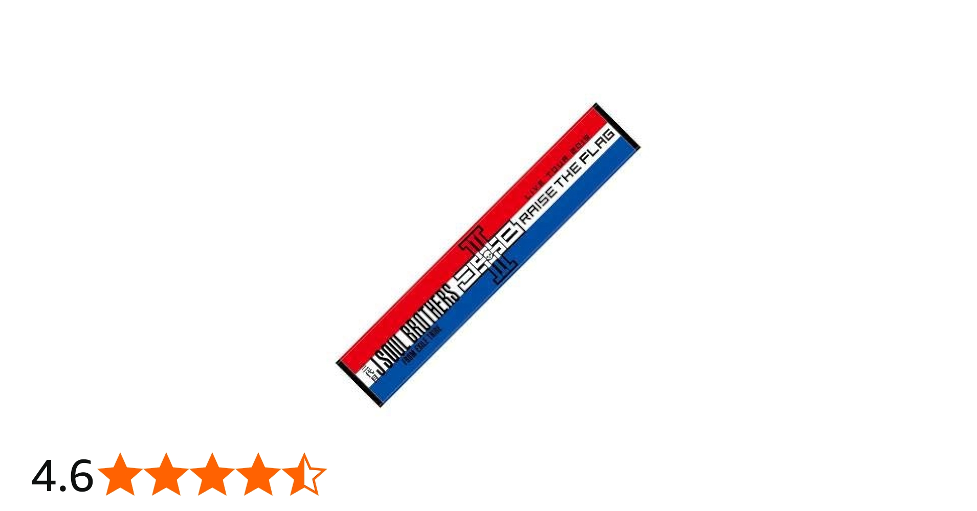 Amazon.co.jp: 『三代目 J SOUL BROTHERS LIVE TOUR 2019 “RAISE THE