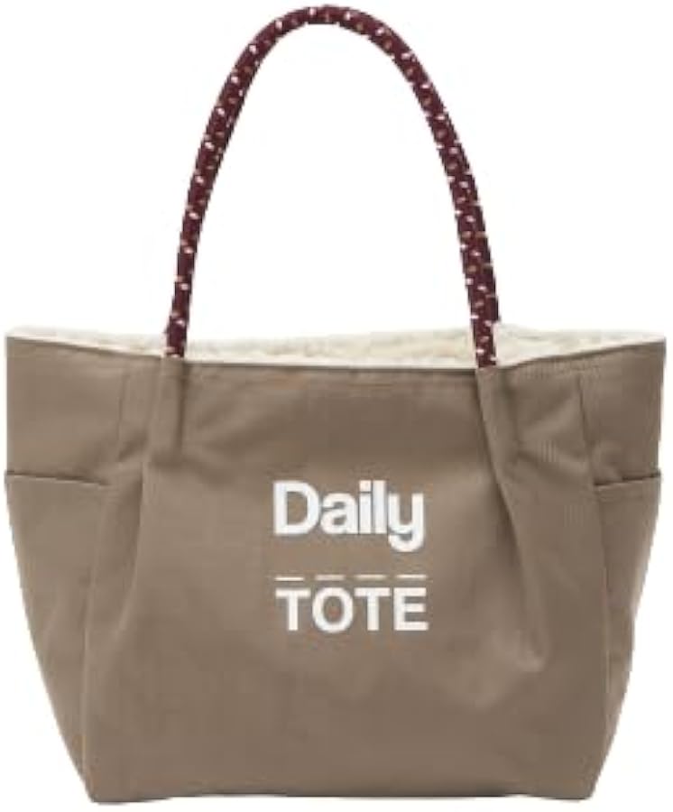 Amazon | [デイリーラシット] ボア リバーシブルロープトートバッグ（S