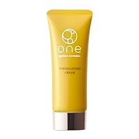 Amazon.co.jp: 【公式】 ユーグレナ one エモリエントリッチクリーム