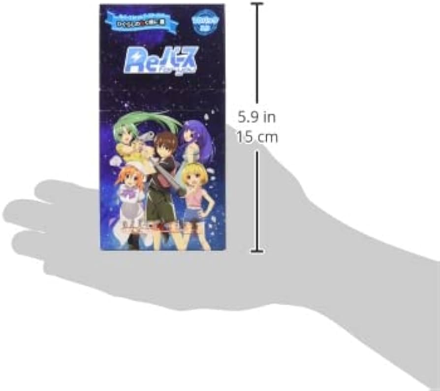 Amazon.co.jp: Reバース for you ブースターパック ひぐらしのなく頃に