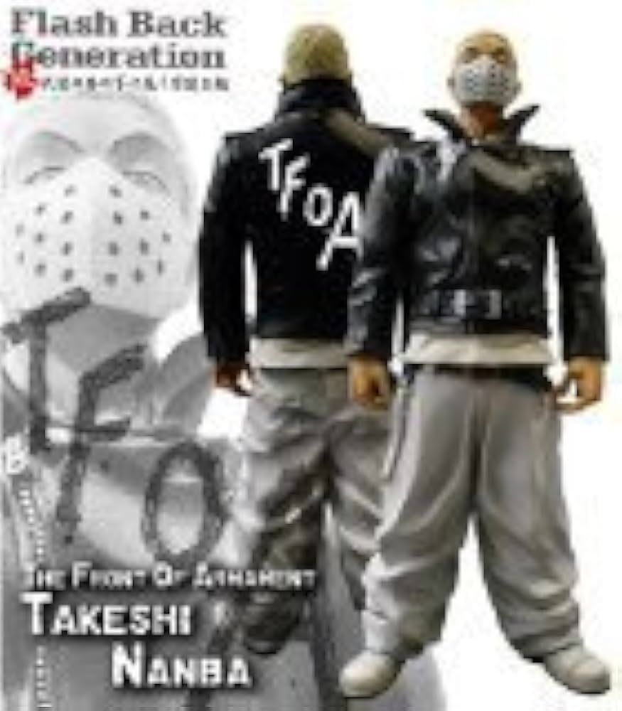 Amazon.co.jp: クローズ＆WORST フラッシュバックジェネレーション 続