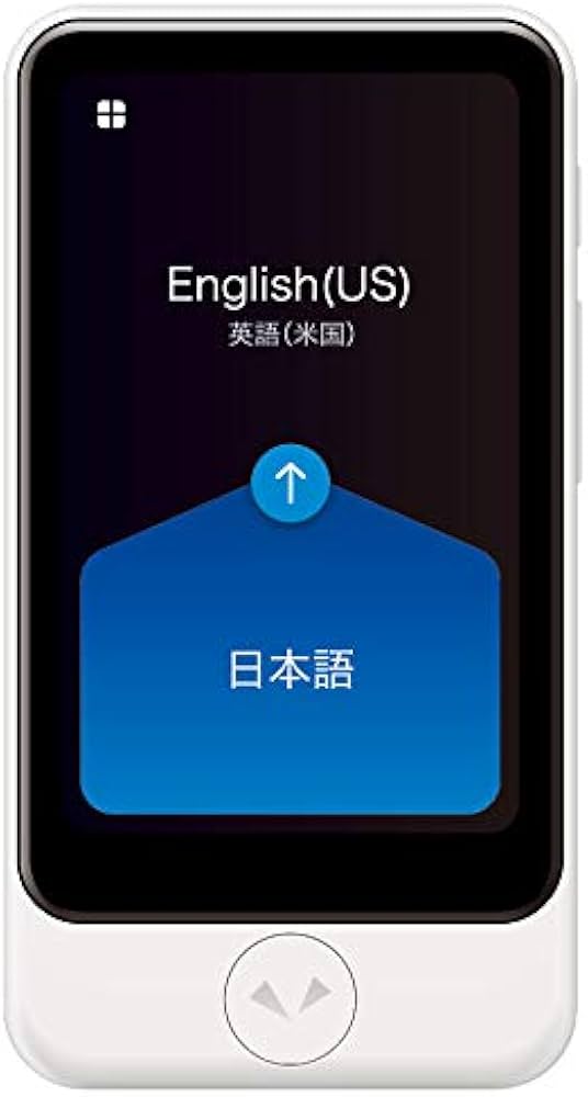 Amazon.co.jp: SOURCENEXT ソースネクスト ポケトークS Plus 通訳 +
