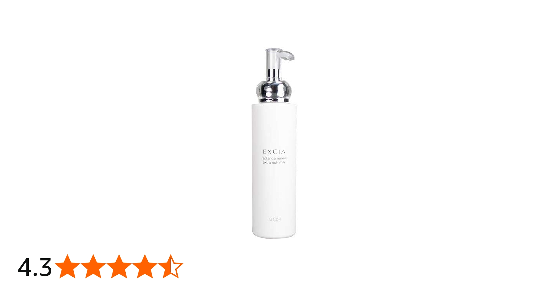 Amazon | アルビオン エクシア ラディアンスリニュー エクストラリッチ