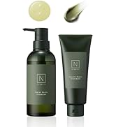 Amazon.co.jp: 【美的べスコス受賞】 N organic Basic 乳液 (約2ヶ月分