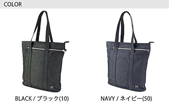 Amazon.co.jp: ポーター(porter)・スモーキー・縦型トートバッグL