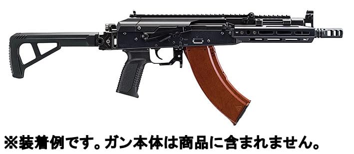 Amazon | 東京マルイ パーツ No.80 35連 ベークライトリアルスキン