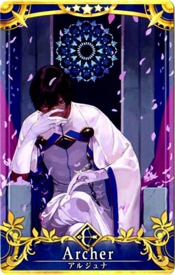 Amazon.co.jp | FGOアーケード/【サーヴァント】【再臨段階4】No.084