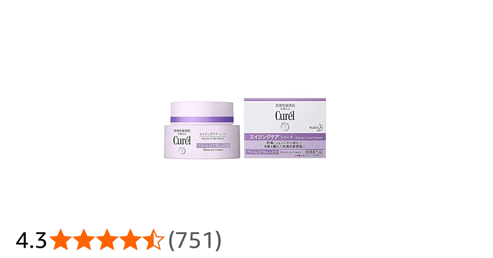 Amazon | キュレル エイジングケア クリーム (2個セット) | キュレル