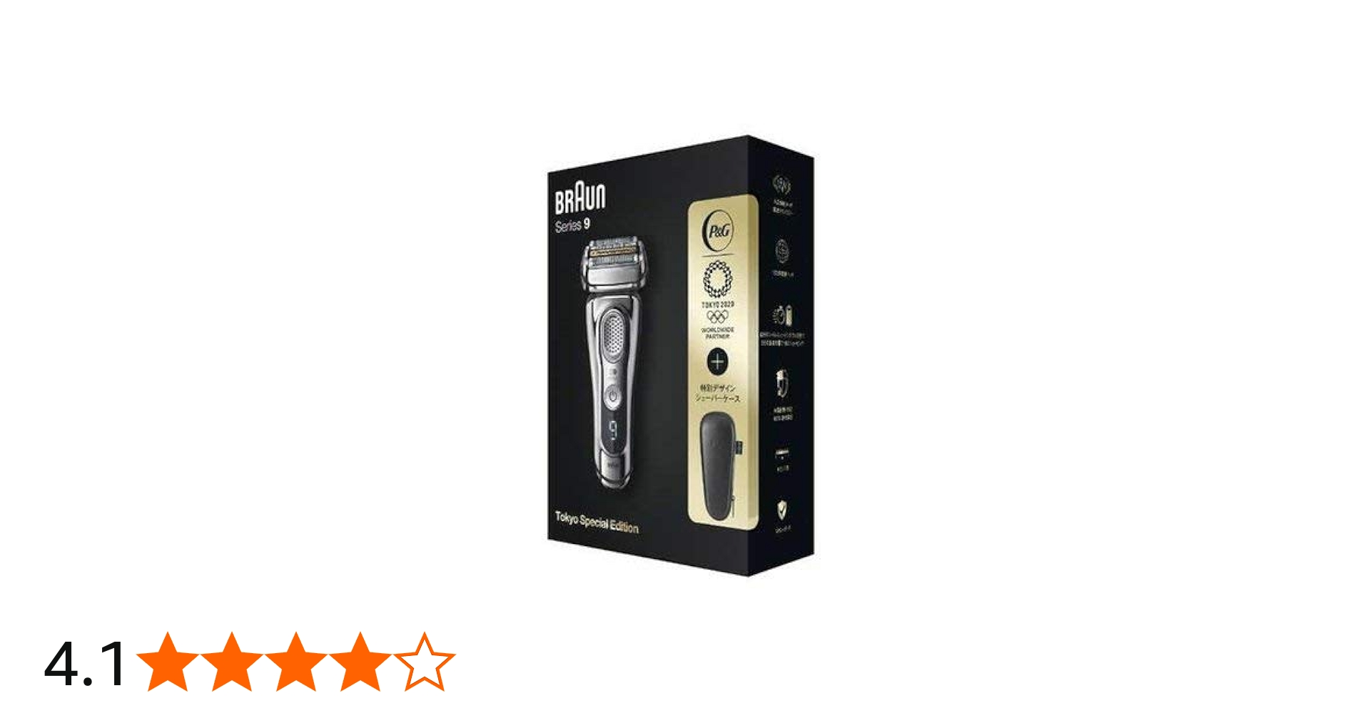 Amazon | ブラウン 9355s-TO メンズシェーバー シリーズ9 オリンピック